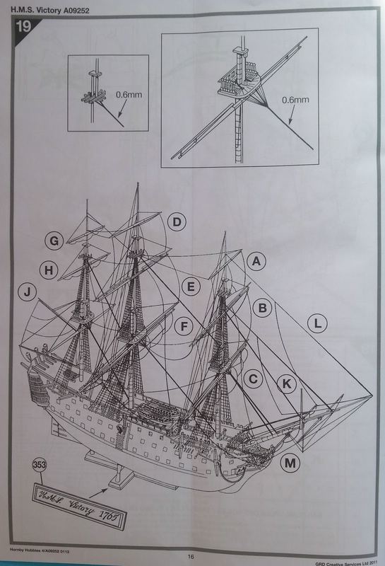 comp_20150706_091701.jpg
