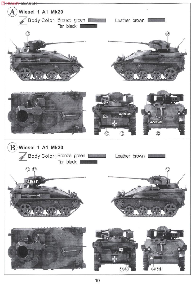 WIeselMk20_10.jpg