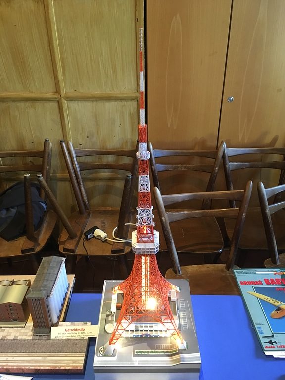 Tokyo Tower, 1:500