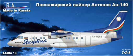9D084B8D-7E56-4D61-8B7A-E51A030035F4.png
