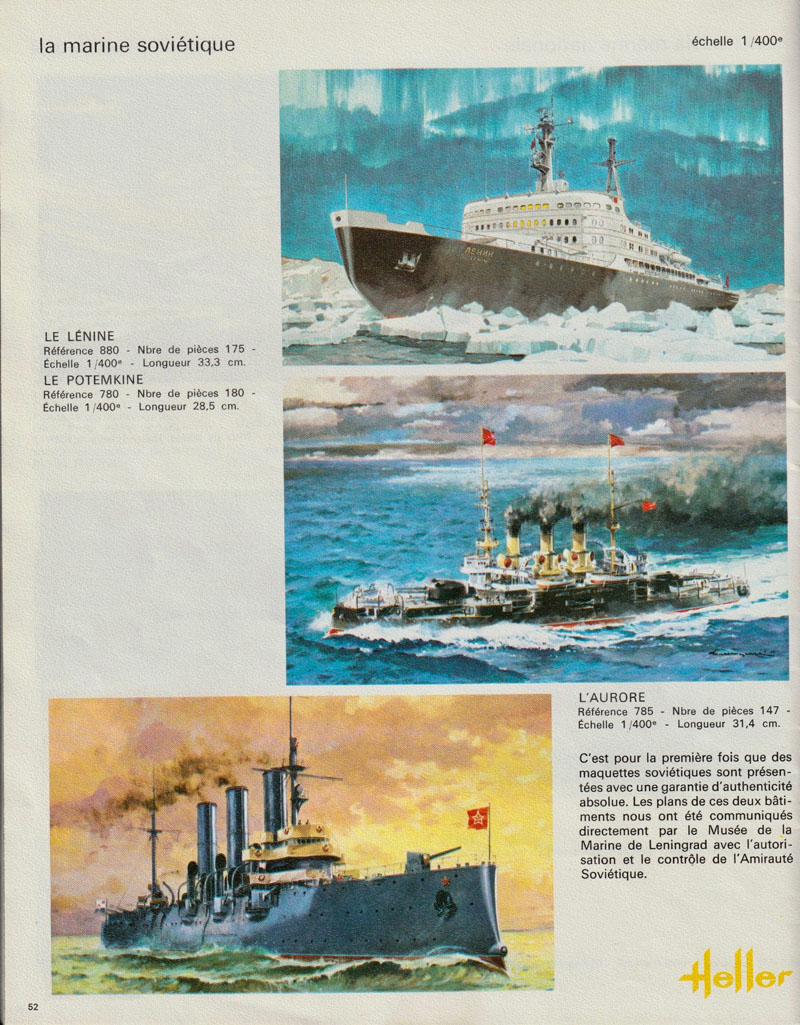 Eisbrecher Lenin.jpeg