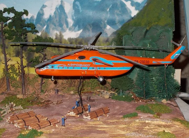 Diorama_01.jpg