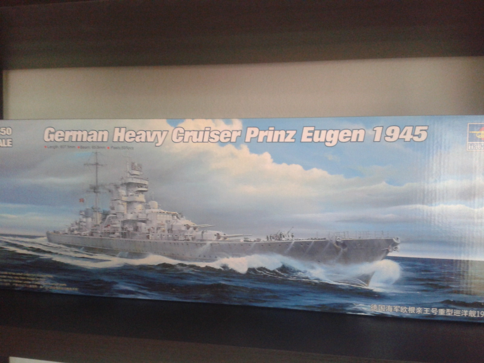 2019-06-21 16.20.46.jpg