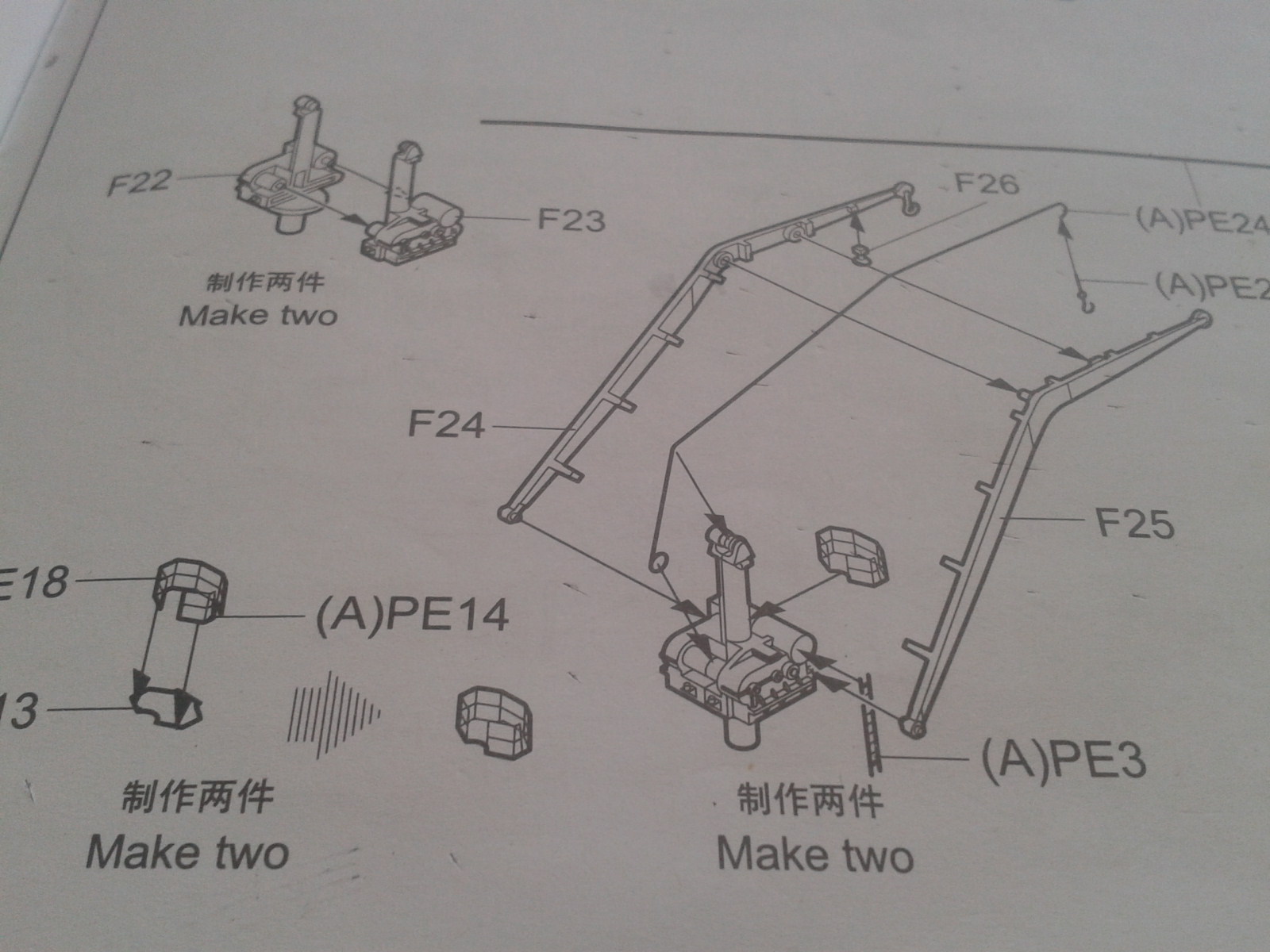 2019-08-15 19.06.24.jpg