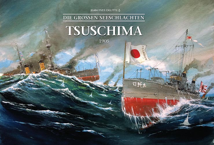 Tsushima.jpg