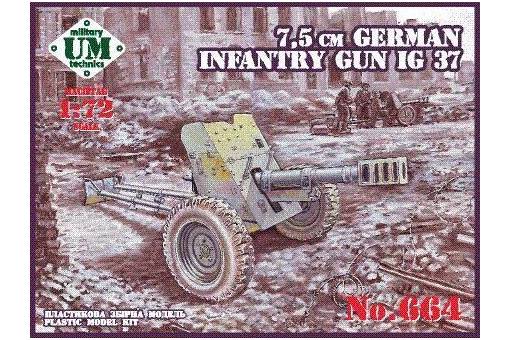 um-mt-ummt664-75mm-deutschen-infanteriegeschutz-ig-37.jpg