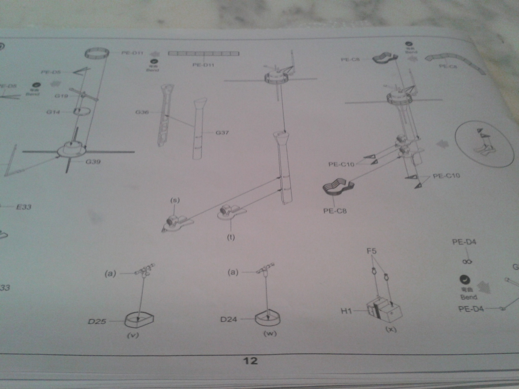 2020-01-19 10.13.23.jpg