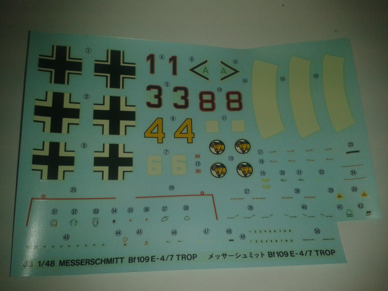 2020-03-24 18.47.25.jpg