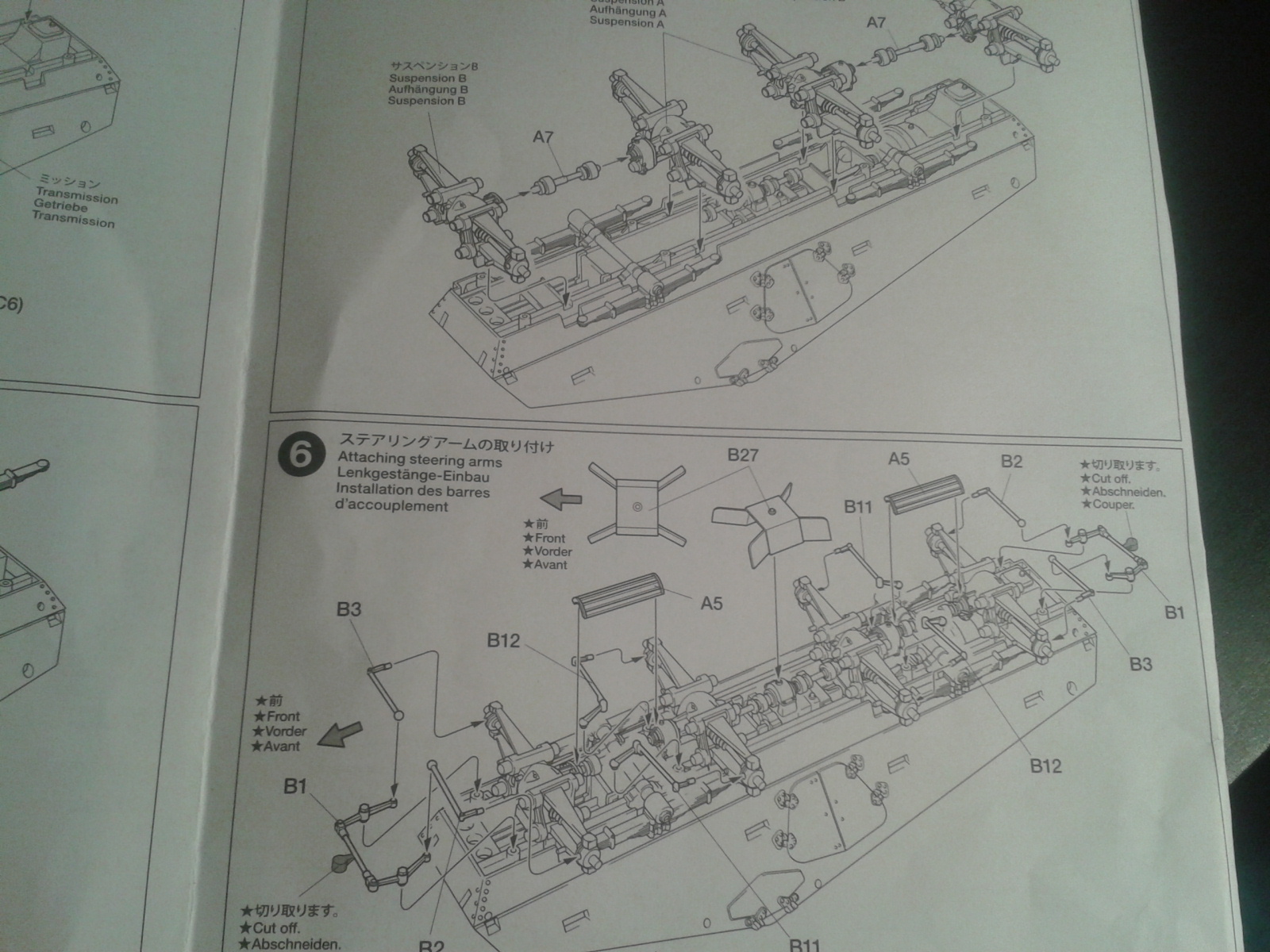 2020-09-04 18.59.59.jpg