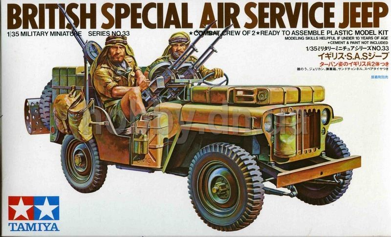 1-35-british-special-air-service-jeep-0.jpg.big.jpg