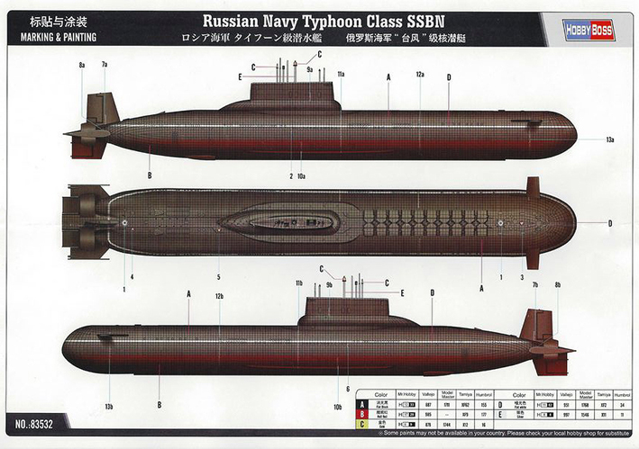 typhoon 04.jpg