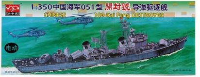 Kai Feng.JPG
