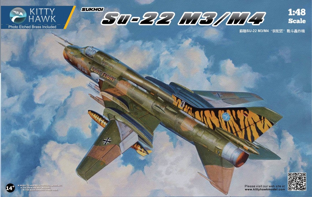 Kitty-Hawk-SU22.jpg