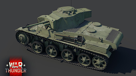 Hier ein Bild aus einem Onlinespiel, wo man den Panzer besser erfassen kann.<br /><br />Quelle: https://www.google.de/search?q=Toldi+II+a+&amp;tbm=isch&amp;ved=2ahUKEwj_sNGx9KvyAhX1XOUKHYtYBTYQ2-cCegQIABAB&amp;oq=Toldi+II+a+&amp;gs_lcp=ChJtb2JpbGUtZ3dzLXdpei1pbWcQAzIECCMQJzIECAAQHjoFCAAQzQJQ1k5YilFg9FVoAHAAeACAAaEBiAHKA5IBAzEuM5gBAKABAcABAQ&amp;sclient=mobile-gws-wiz-img&amp;ei=AE0VYf-wHPW5lQeLsZWwAw&amp;bih=736&amp;biw=412&amp;prmd=imnv#imgrc=TALjE-gaF95R1M