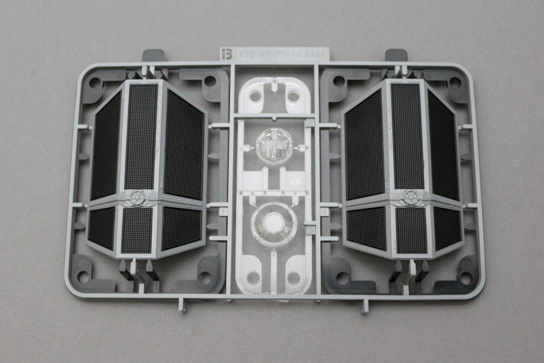 00_TIE-Advanced_multicolor_parts.jpg
