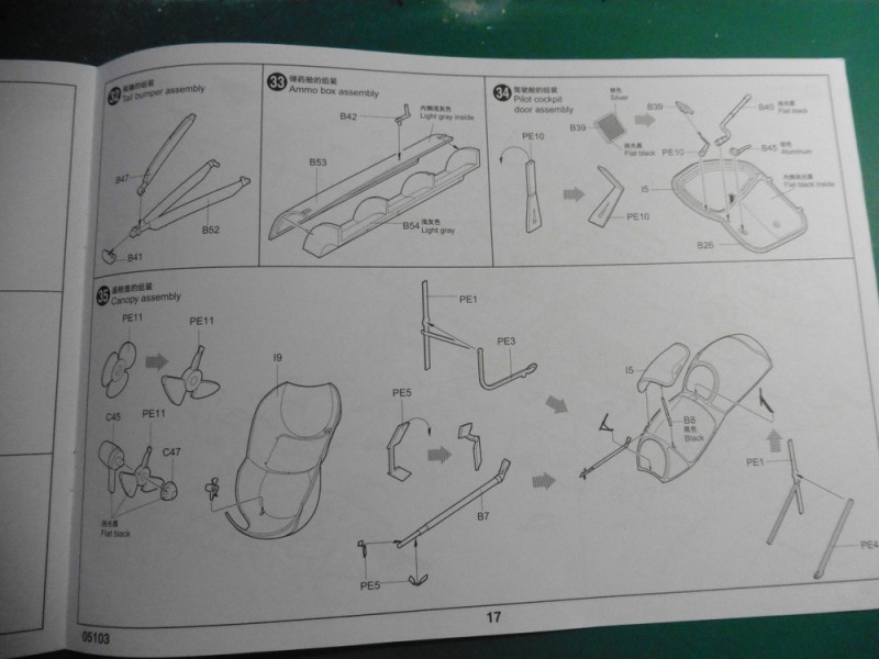 P1020799.JPG