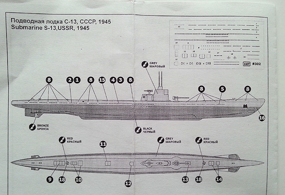 13-Ansicht S-13.jpg