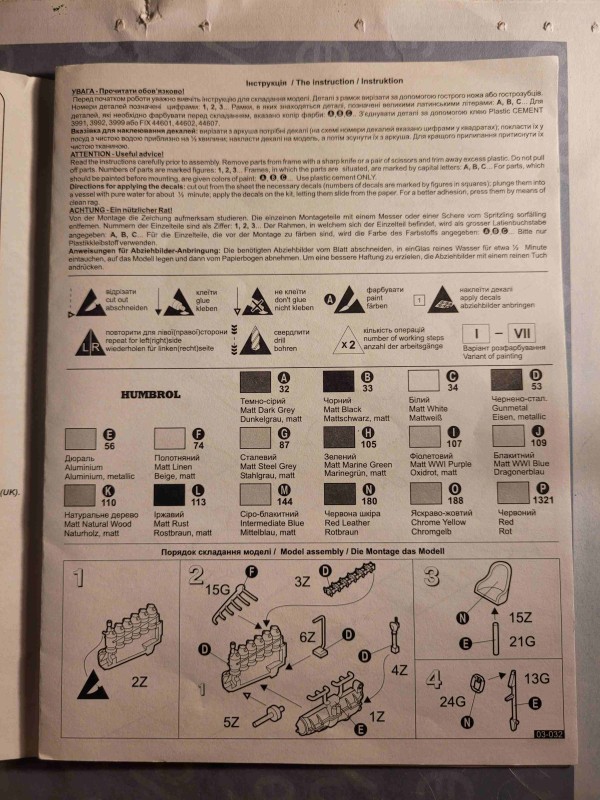 Compress_20230205_203004_4968.jpg