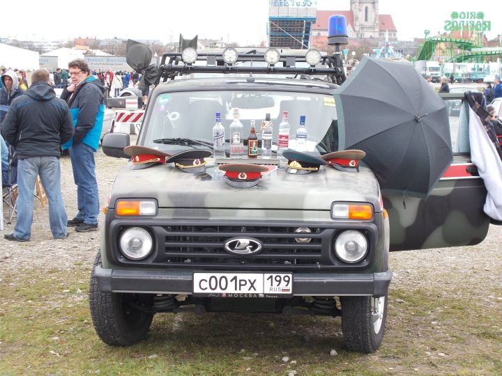 Lada.jpg