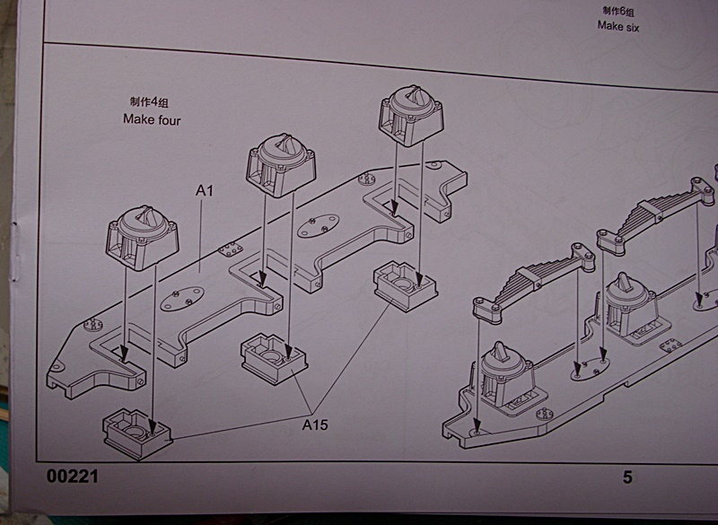 DSCI2080.JPG