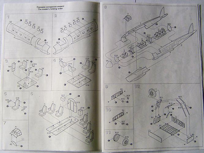 Bauplandetails.JPG