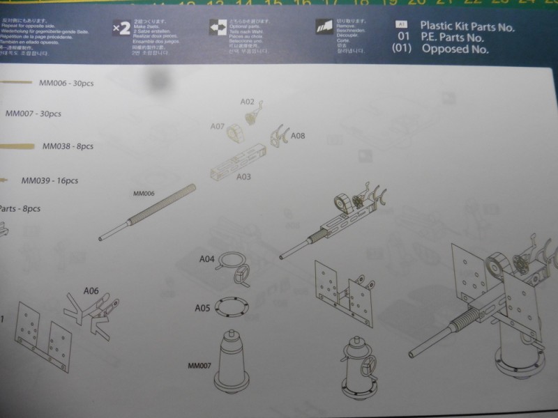 P1030893.JPG