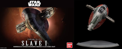 bandai_slave1.jpg