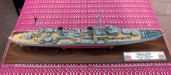 Chung King-03.jpg