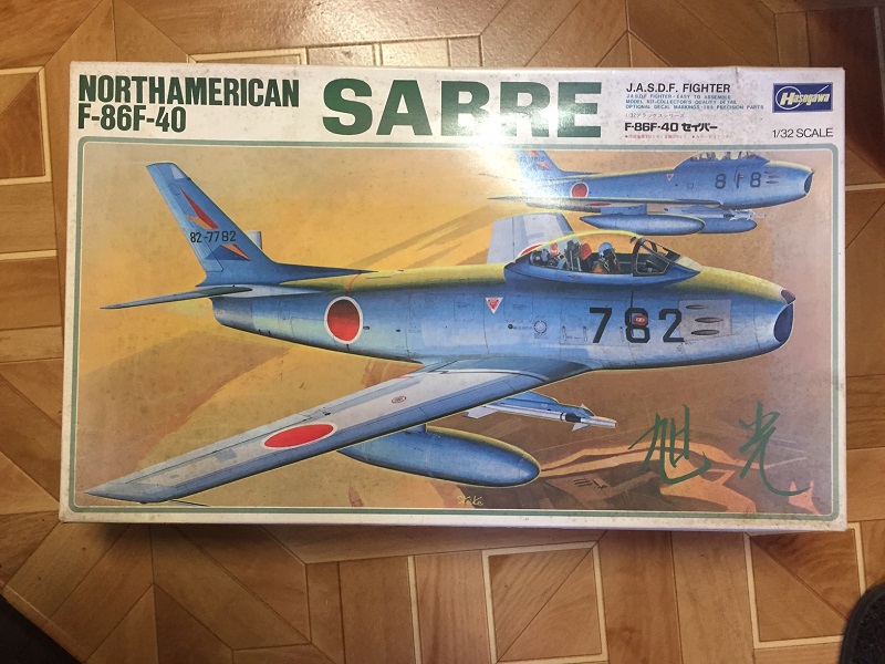 F-86.JPG