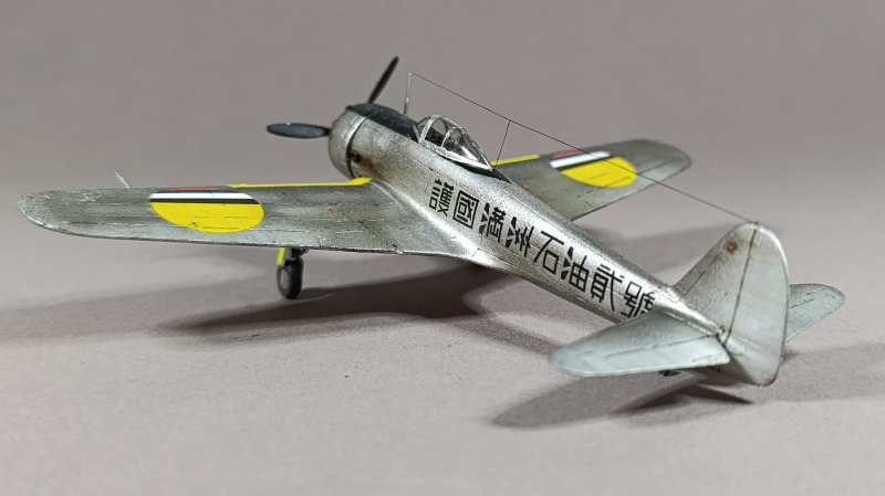 nakajima-ki-43–iia-ko-hayabusa-special-hobby-4.jpg