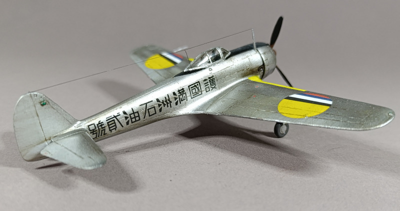nakajima-ki-43–iia-ko-hayabusa-special-hobby-5.jpg